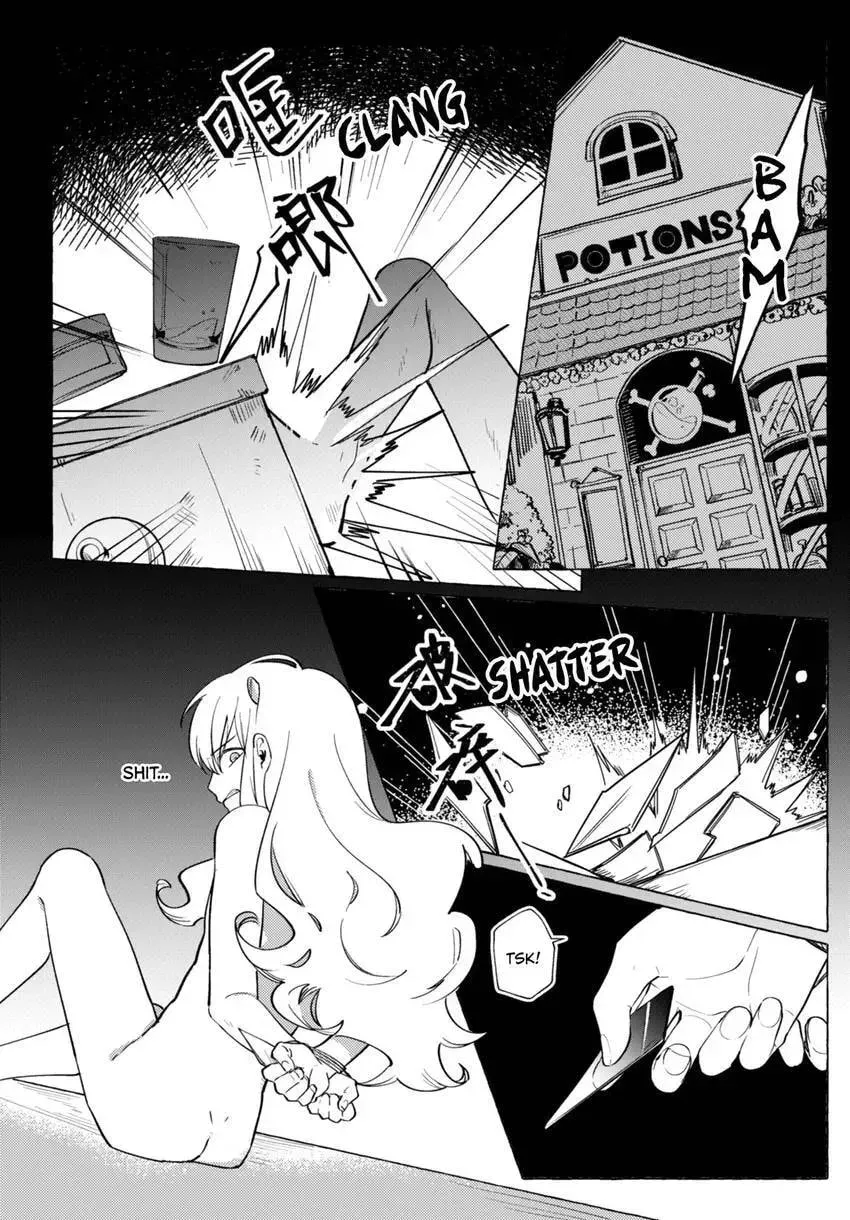 Hetare Shoukanshi no Fuhoni na Shoukan Chapter 2 page 20 - 