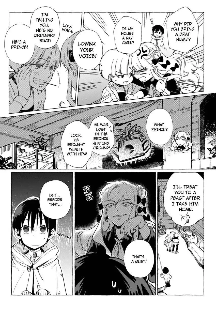 Hetare Shoukanshi no Fuhoni na Shoukan Chapter 2 page 3 - 
