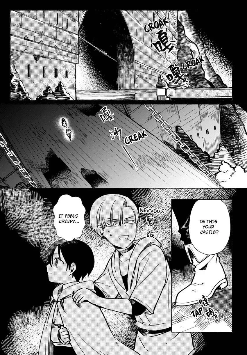 Hetare Shoukanshi no Fuhoni na Shoukan Chapter 2 page 23 - 