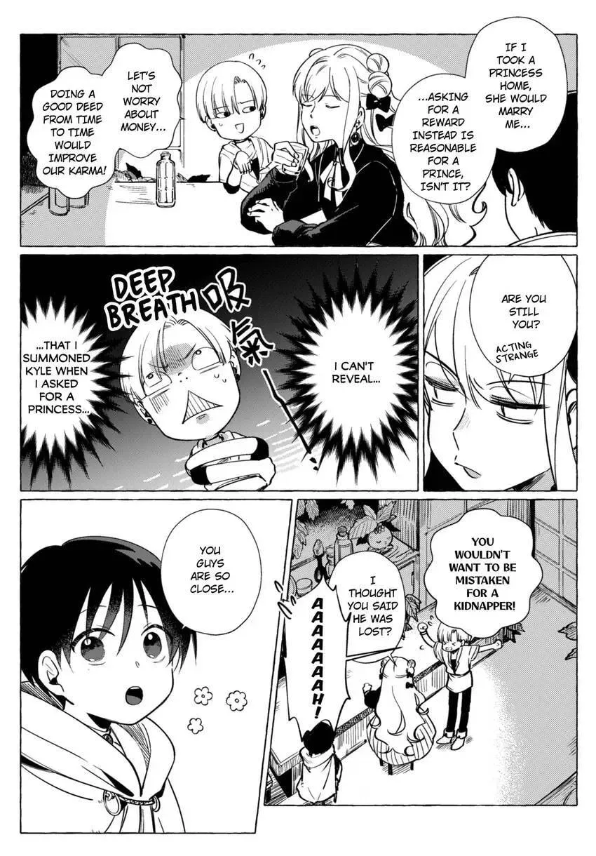 Hetare Shoukanshi no Fuhoni na Shoukan Chapter 2 page 5 - 