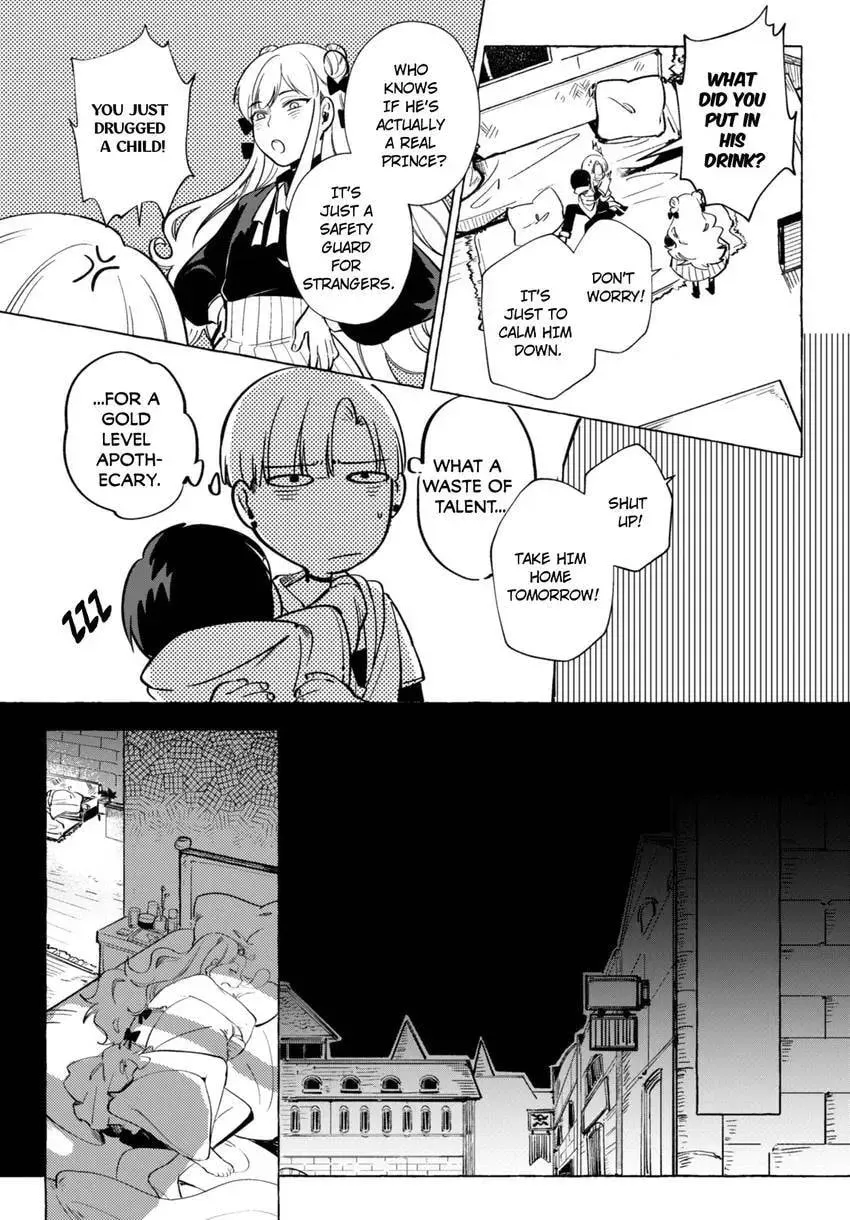 Hetare Shoukanshi no Fuhoni na Shoukan Chapter 2 page 10 - 