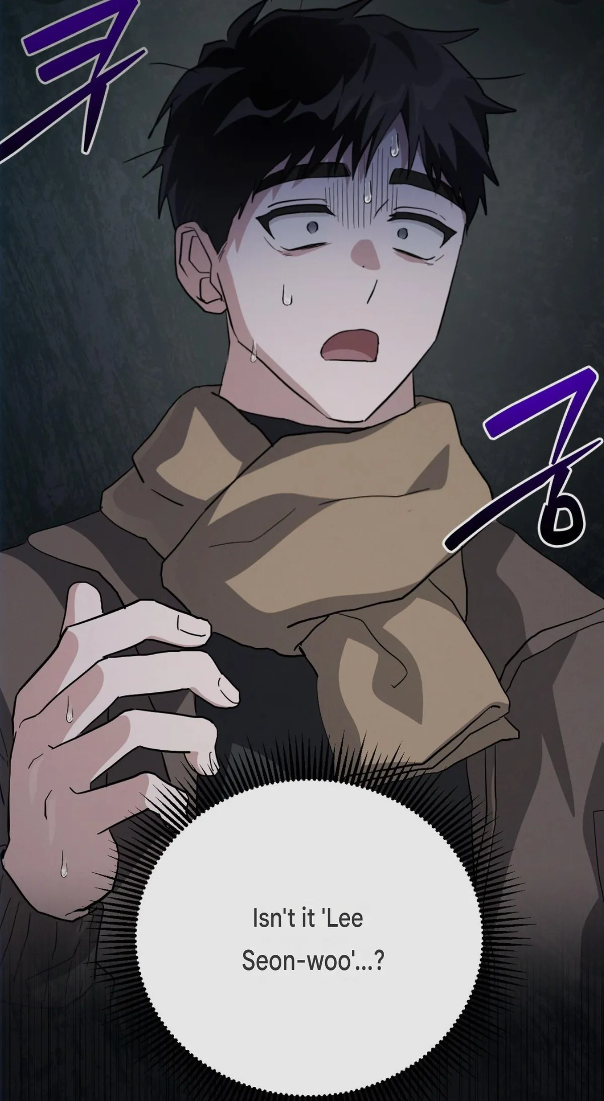 Hexagon Love Chapter 0 page 17 - 