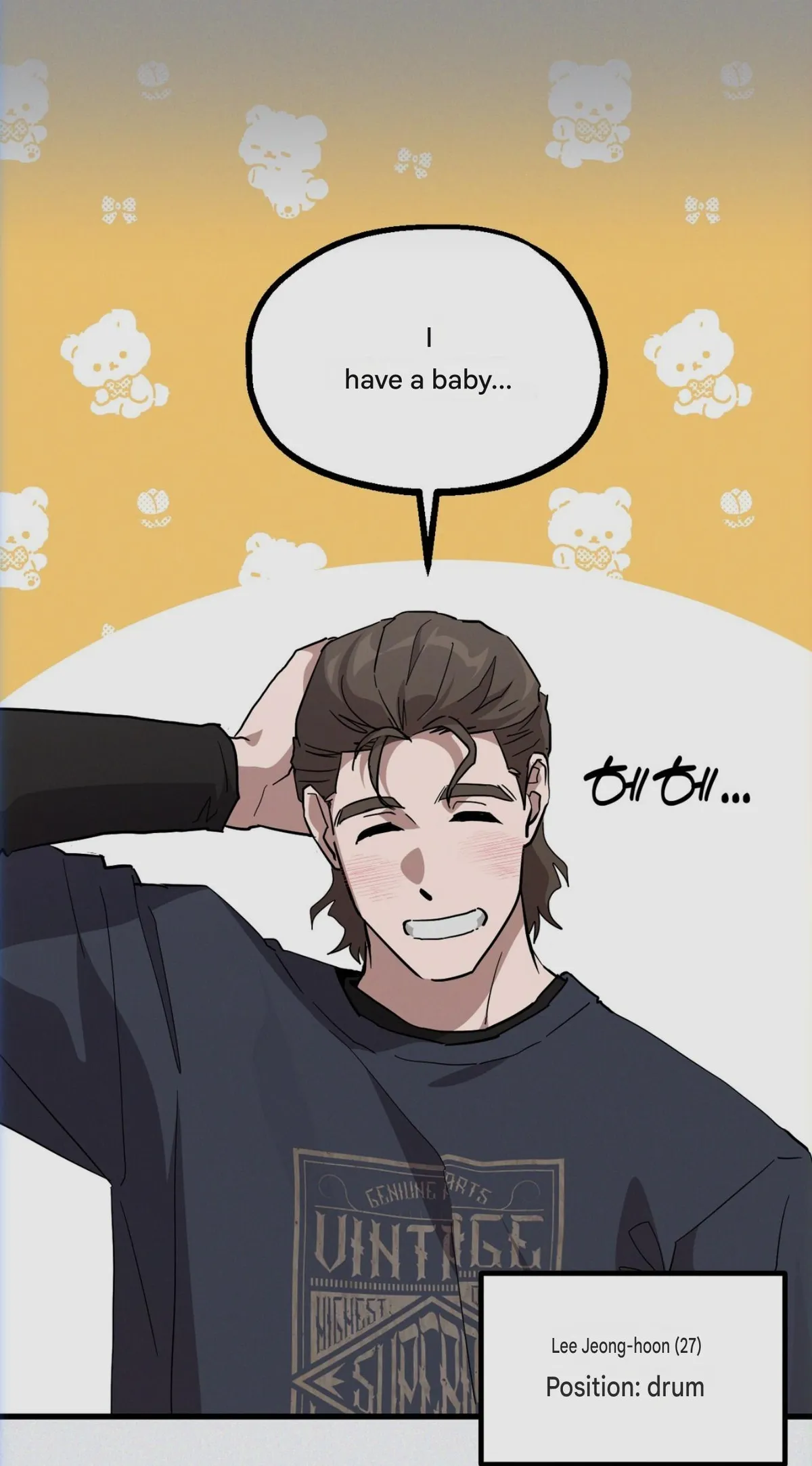 Hexagon Love Chapter 0 page 8 - 
