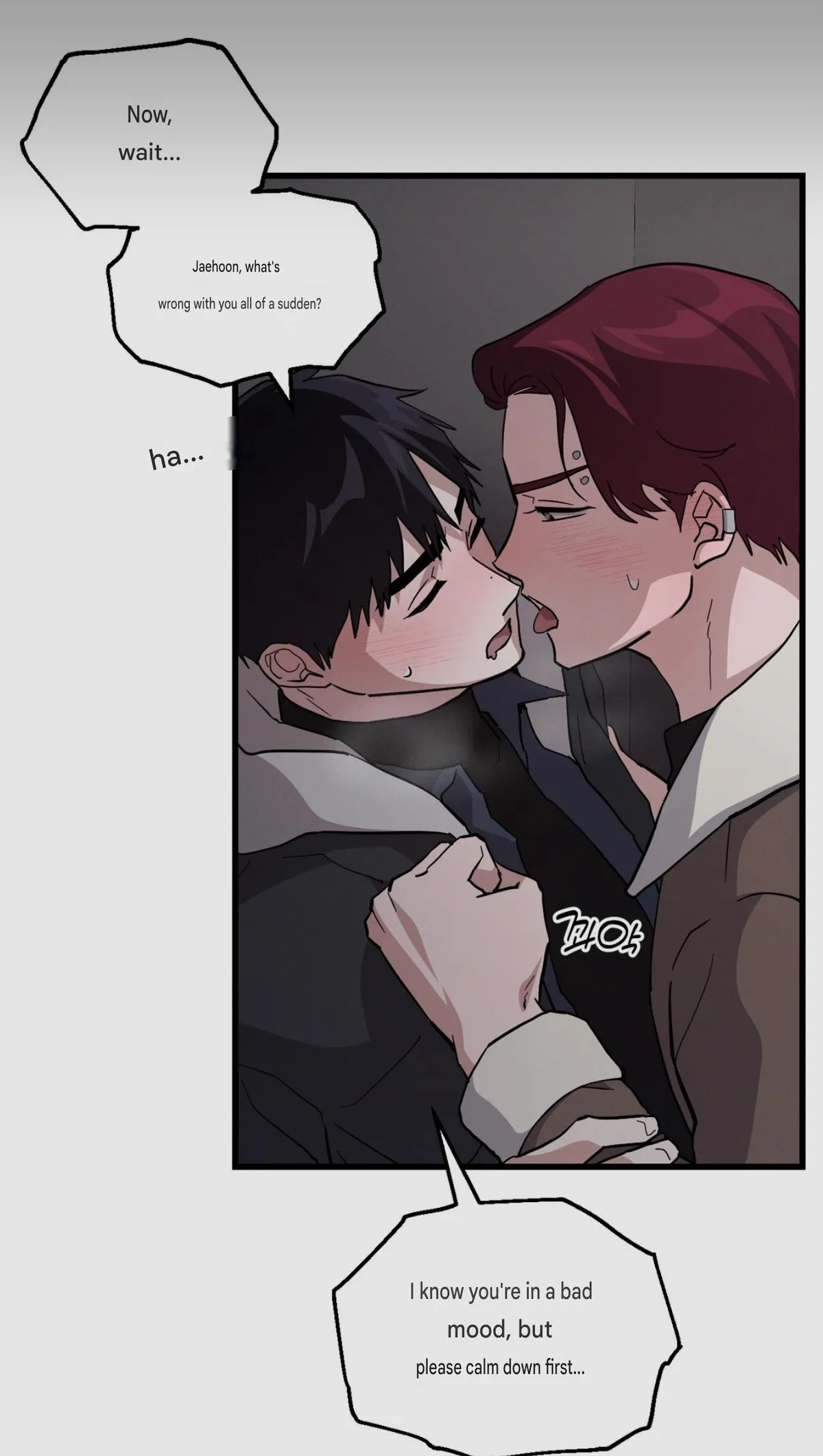 Hexagon Love Chapter 0 page 10 - 