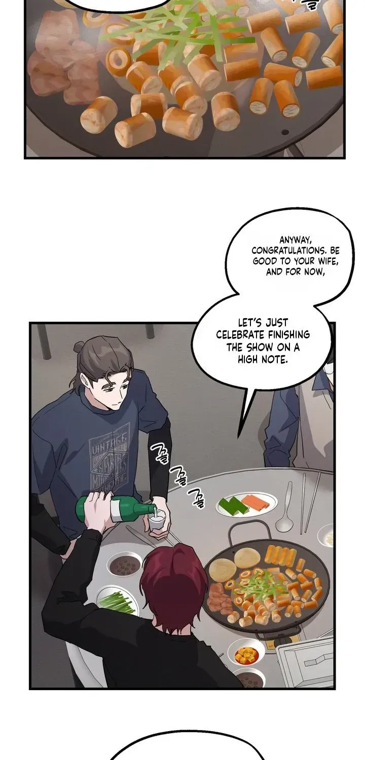 Hexagon Love Chapter 1.1 page 13 - 