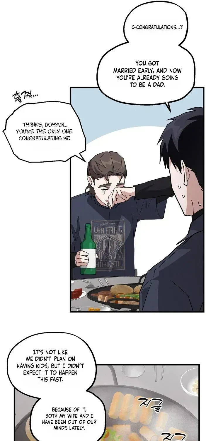 Hexagon Love Chapter 1.2 page 12 - 