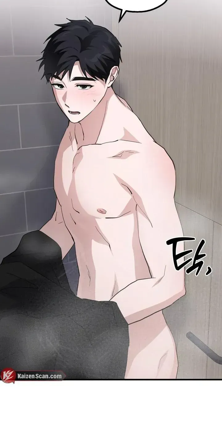 Hexagon Love Chapter 1.2 page 31 - 