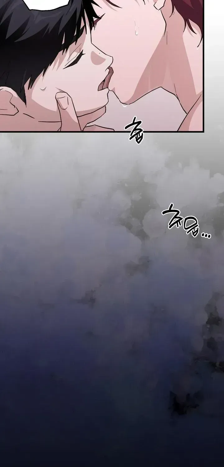 Hexagon Love Chapter 1.2 page 33 - 