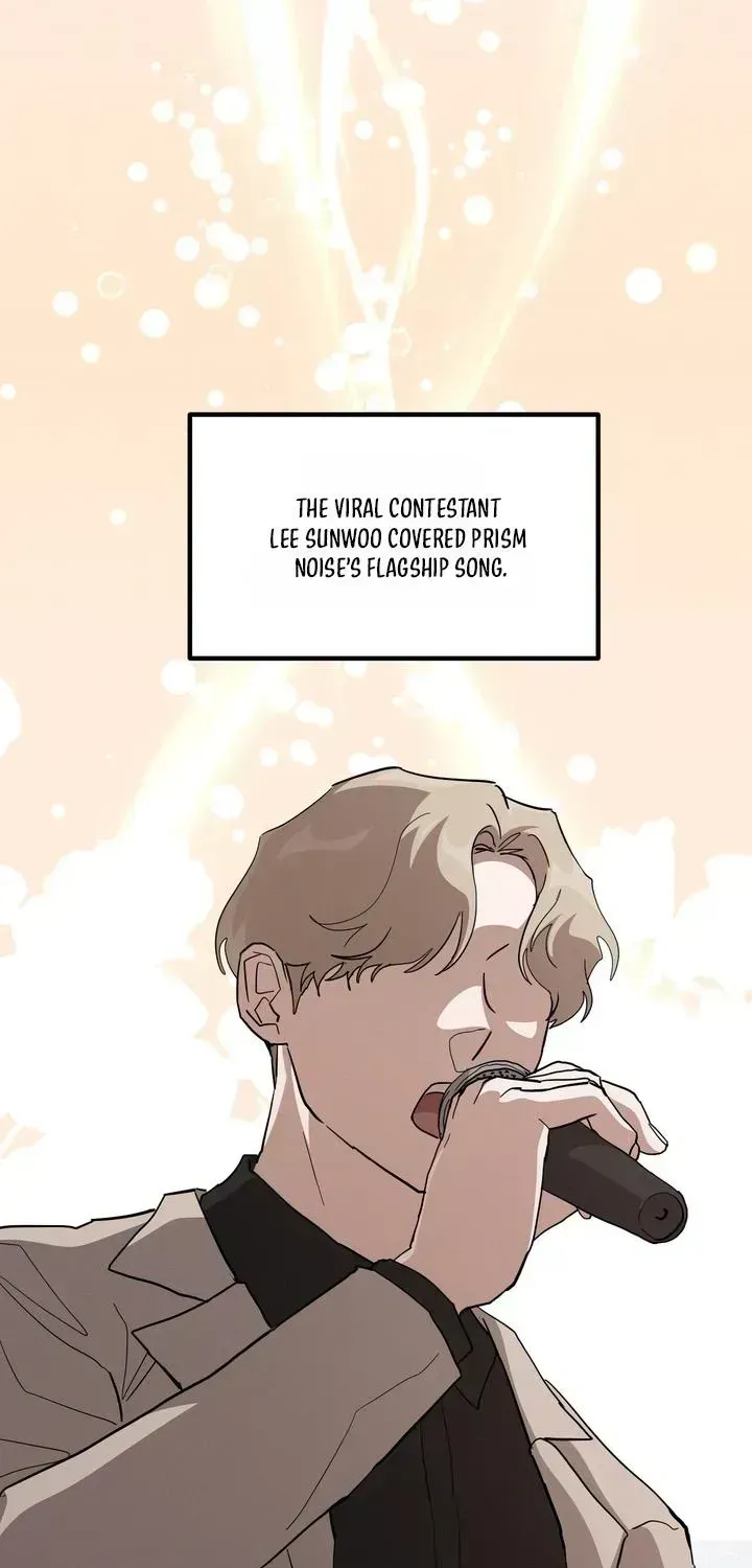 Hexagon Love Chapter 1.2 page 8 - 