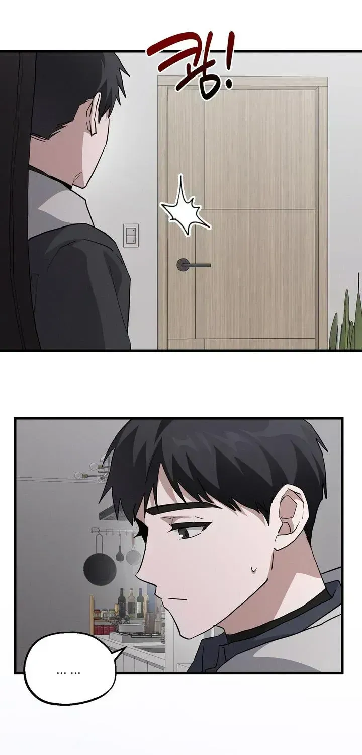 Hexagon Love Chapter 1.3 page 20 - 