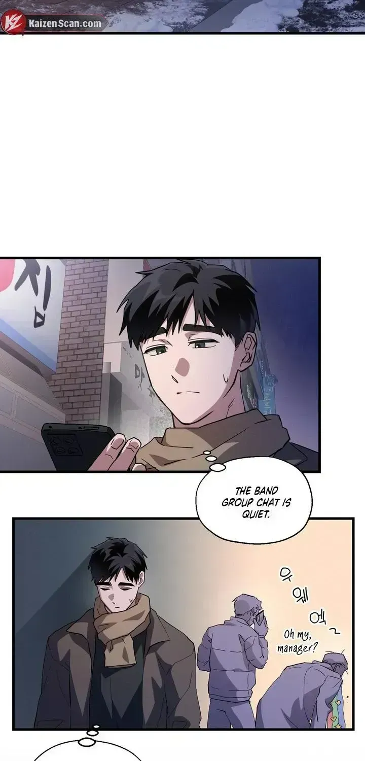 Hexagon Love Chapter 1.3 page 46 - 