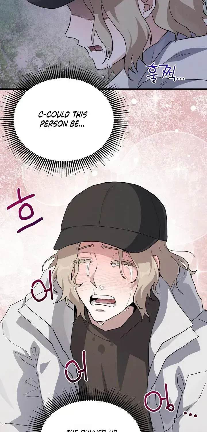Hexagon Love Chapter 1.3 page 56 - 