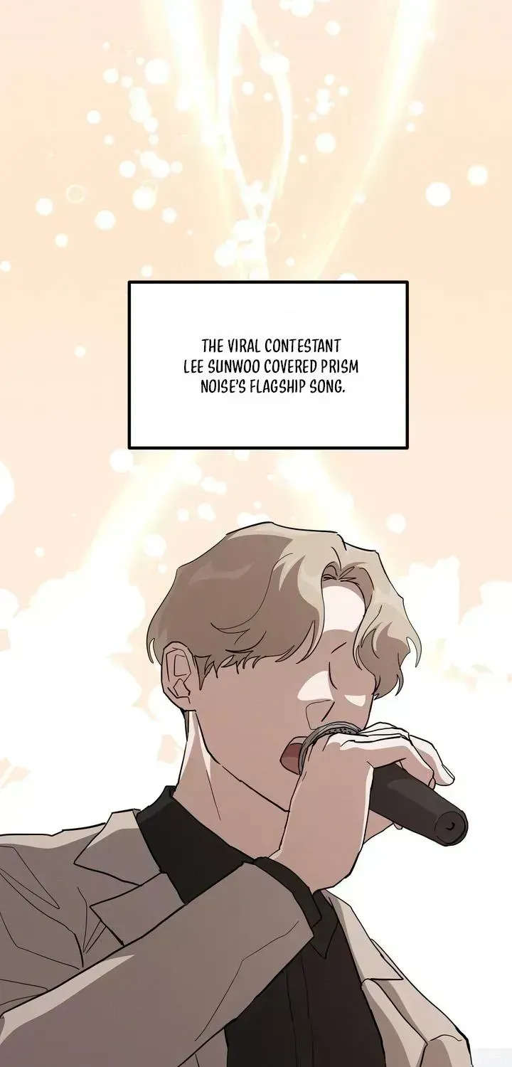 Hexagon Love Chapter 1.3 page 8 - 