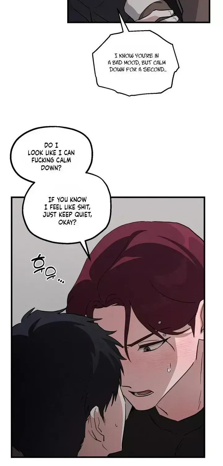 Hexagon Love Chapter 1.4 page 17 - 