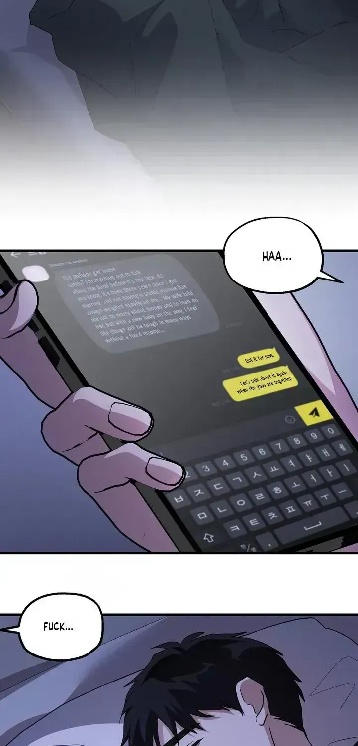 Hexagon Love Chapter 1.4 page 35 - 