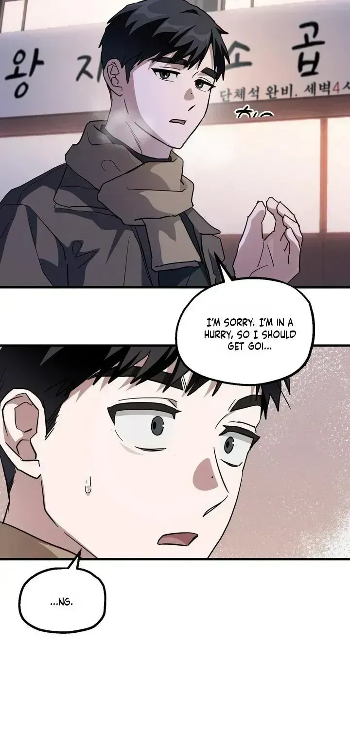 Hexagon Love Chapter 1.4 page 52 - 