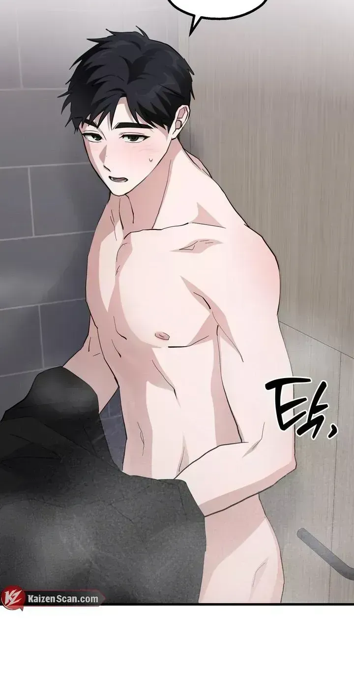 Hexagon Love Chapter 1.5 page 31 - 