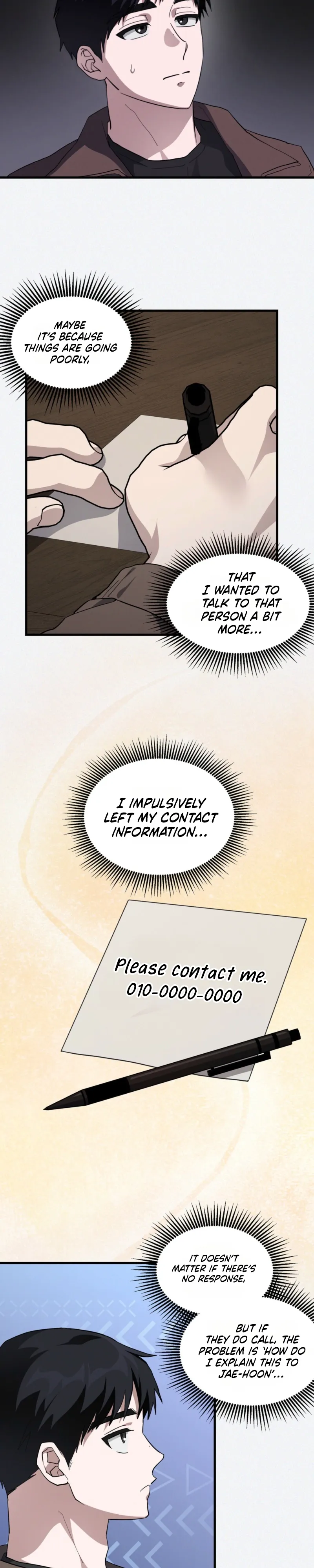 Hexagon Love Chapter 2 page 13 - 