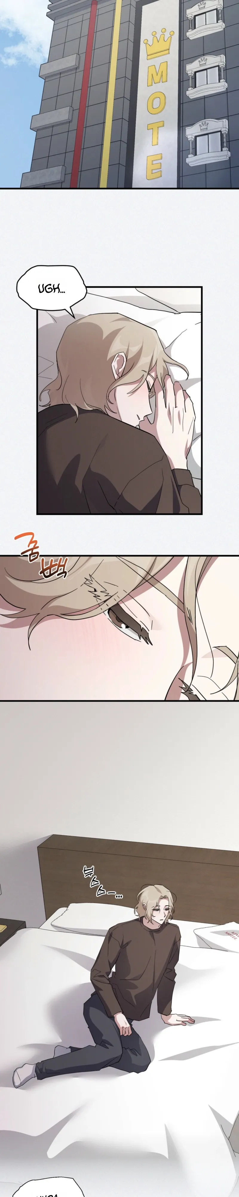 Hexagon Love Chapter 2 page 19 - 