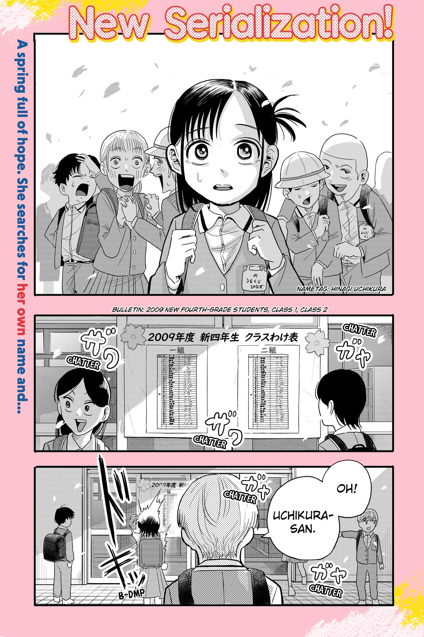 Hey! Devil Girl! Chapter 1 page 1 - 