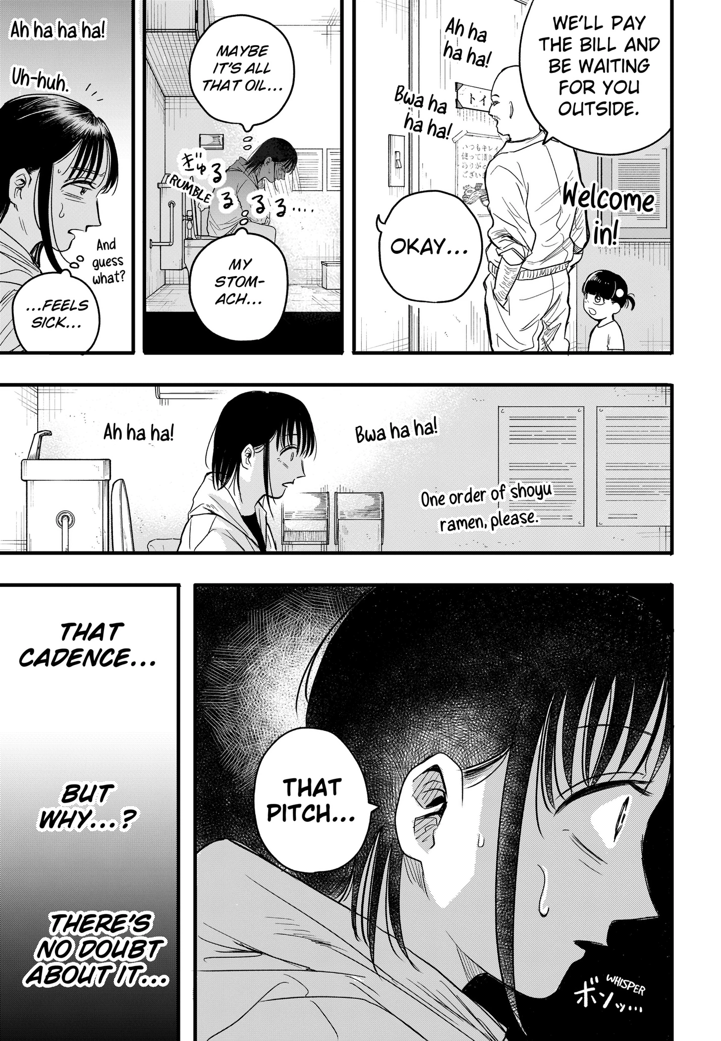 Hey! Devil Girl! Chapter 1 page 11 - 