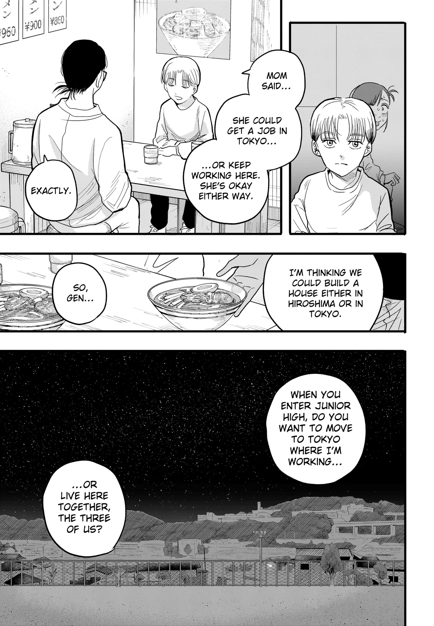 Hey! Devil Girl! Chapter 1 page 13 - 