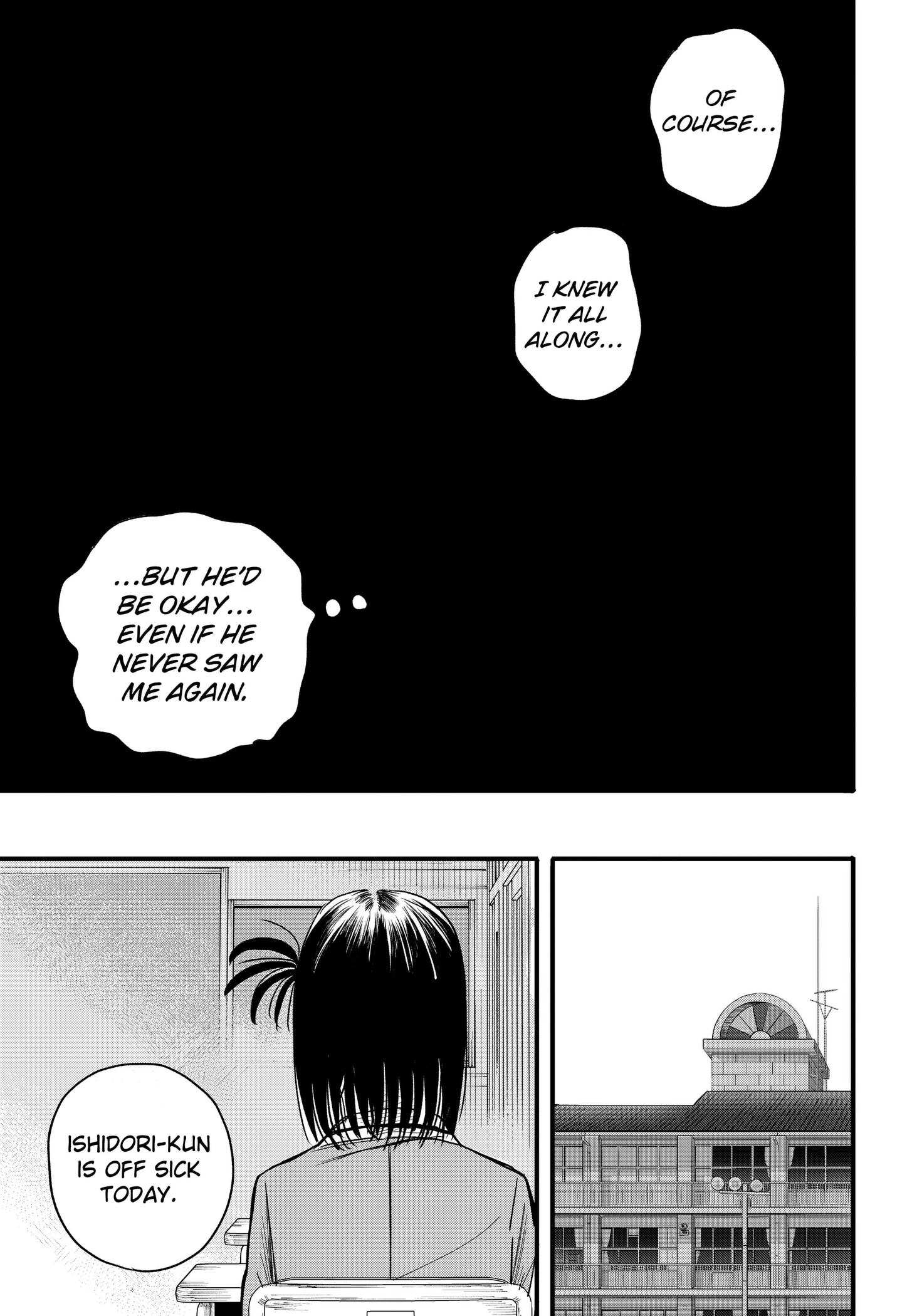Hey! Devil Girl! Chapter 1 page 17 - 