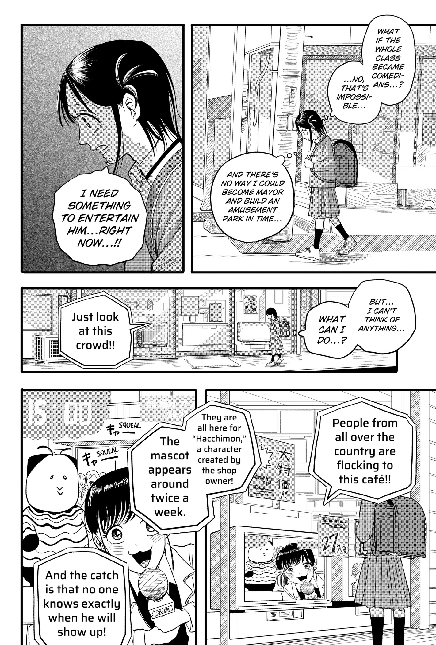 Hey! Devil Girl! Chapter 1 page 22 - 