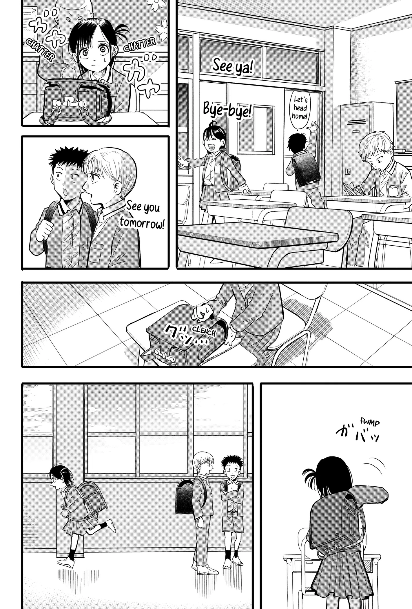 Hey! Devil Girl! Chapter 1 page 28 - 