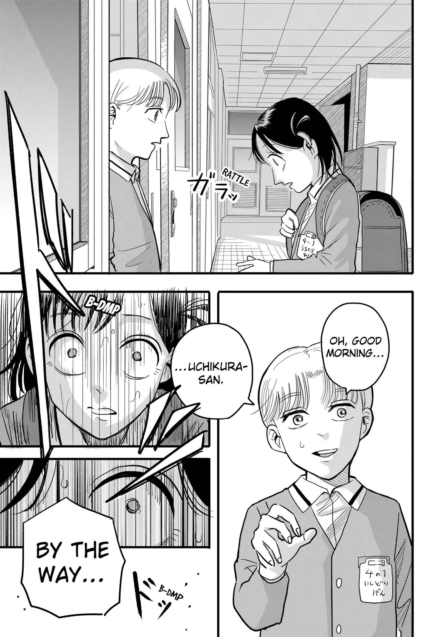 Hey! Devil Girl! Chapter 1 page 37 - 