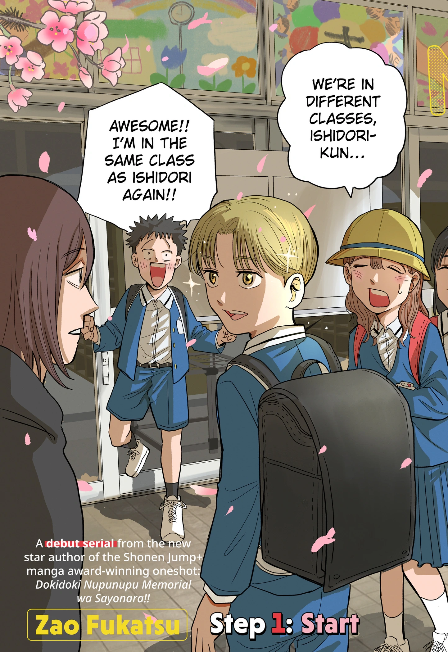 Hey! Devil Girl! Chapter 1 page 5 - 