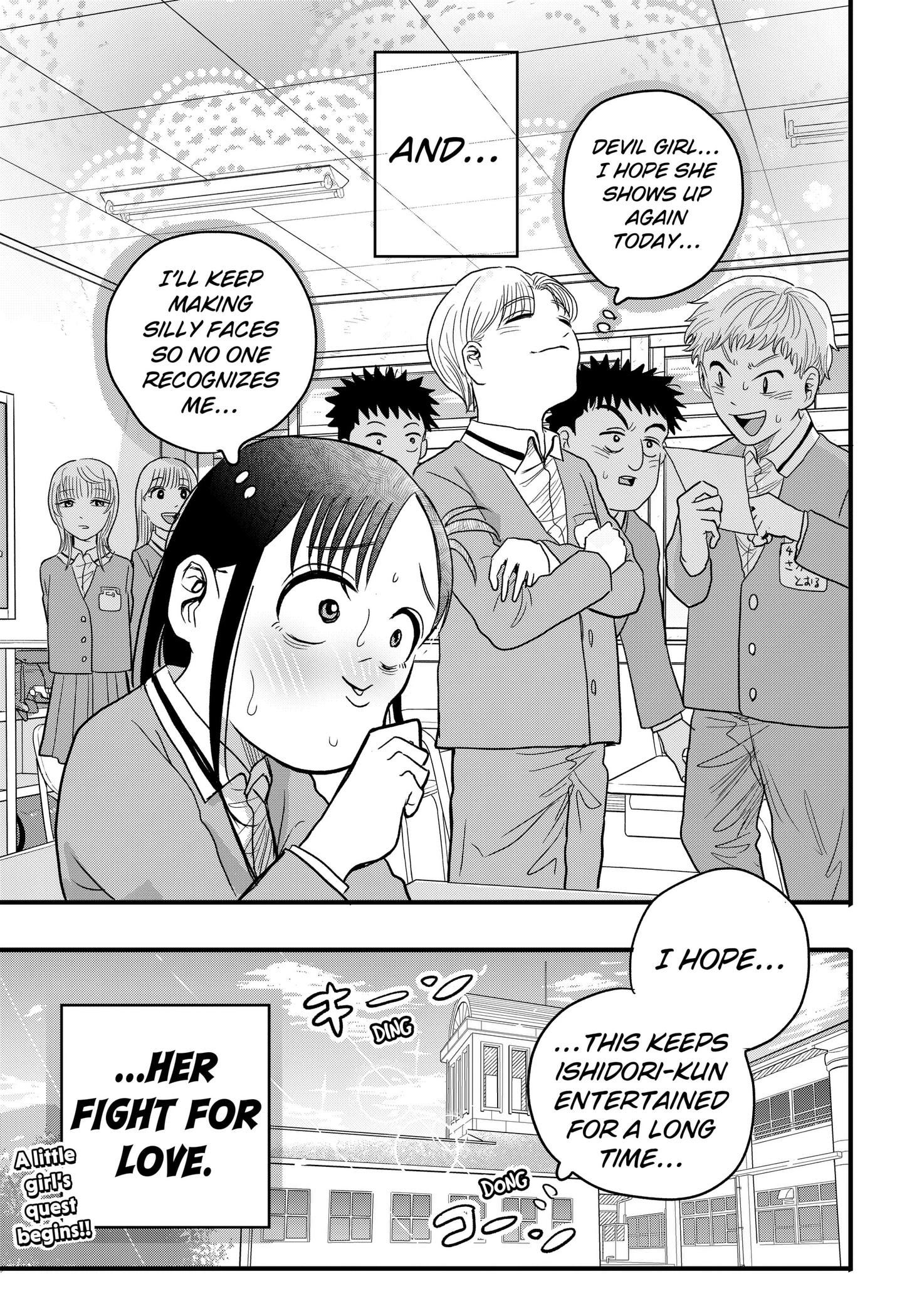 Hey! Devil Girl! Chapter 1 page 49 - 
