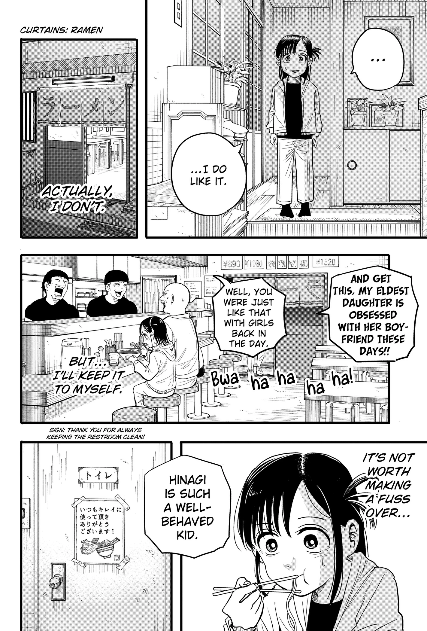 Hey! Devil Girl! Chapter 1 page 10 - 