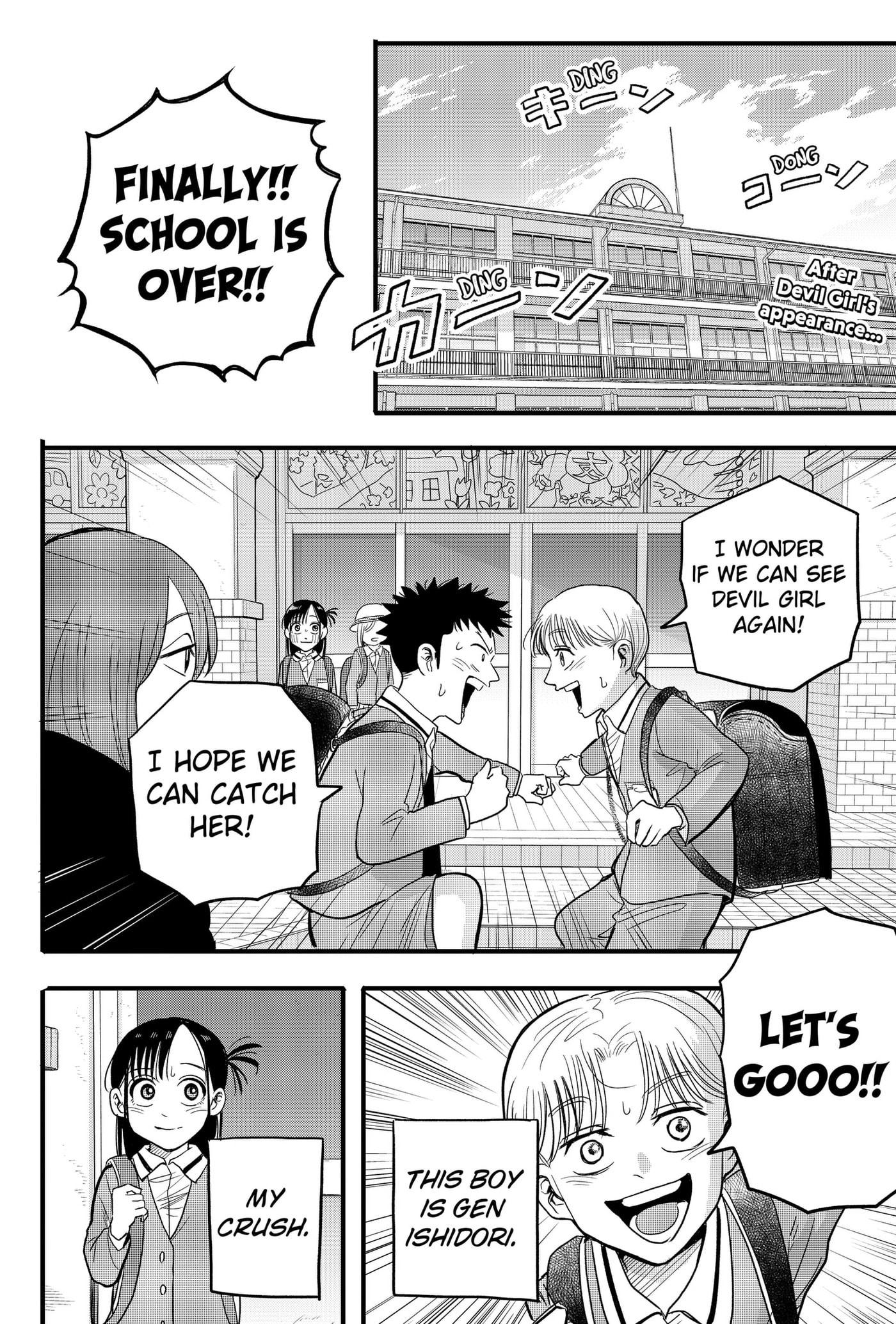 Hey! Devil Girl! Chapter 2 page 2 - 