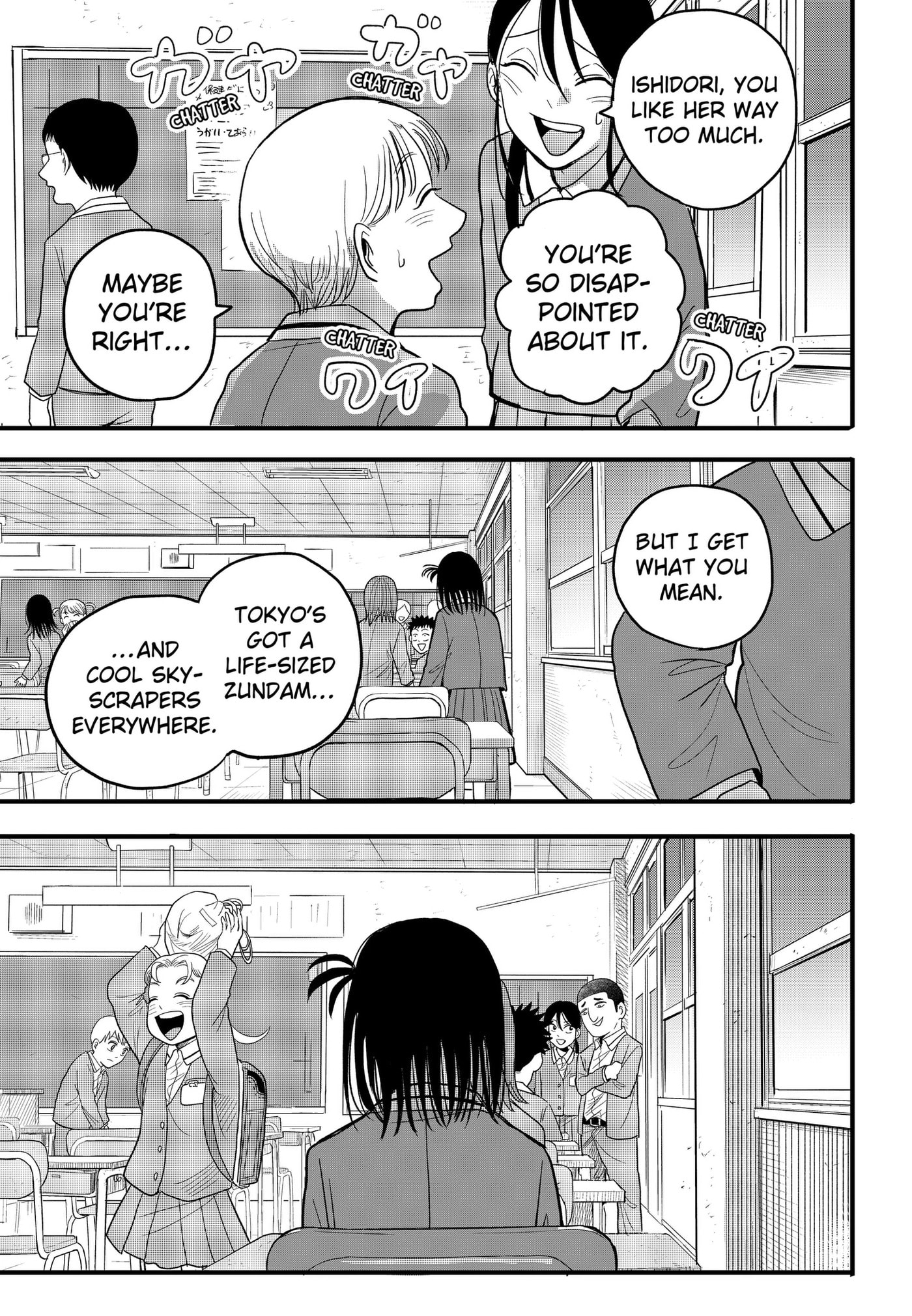 Hey! Devil Girl! Chapter 2 page 15 - 
