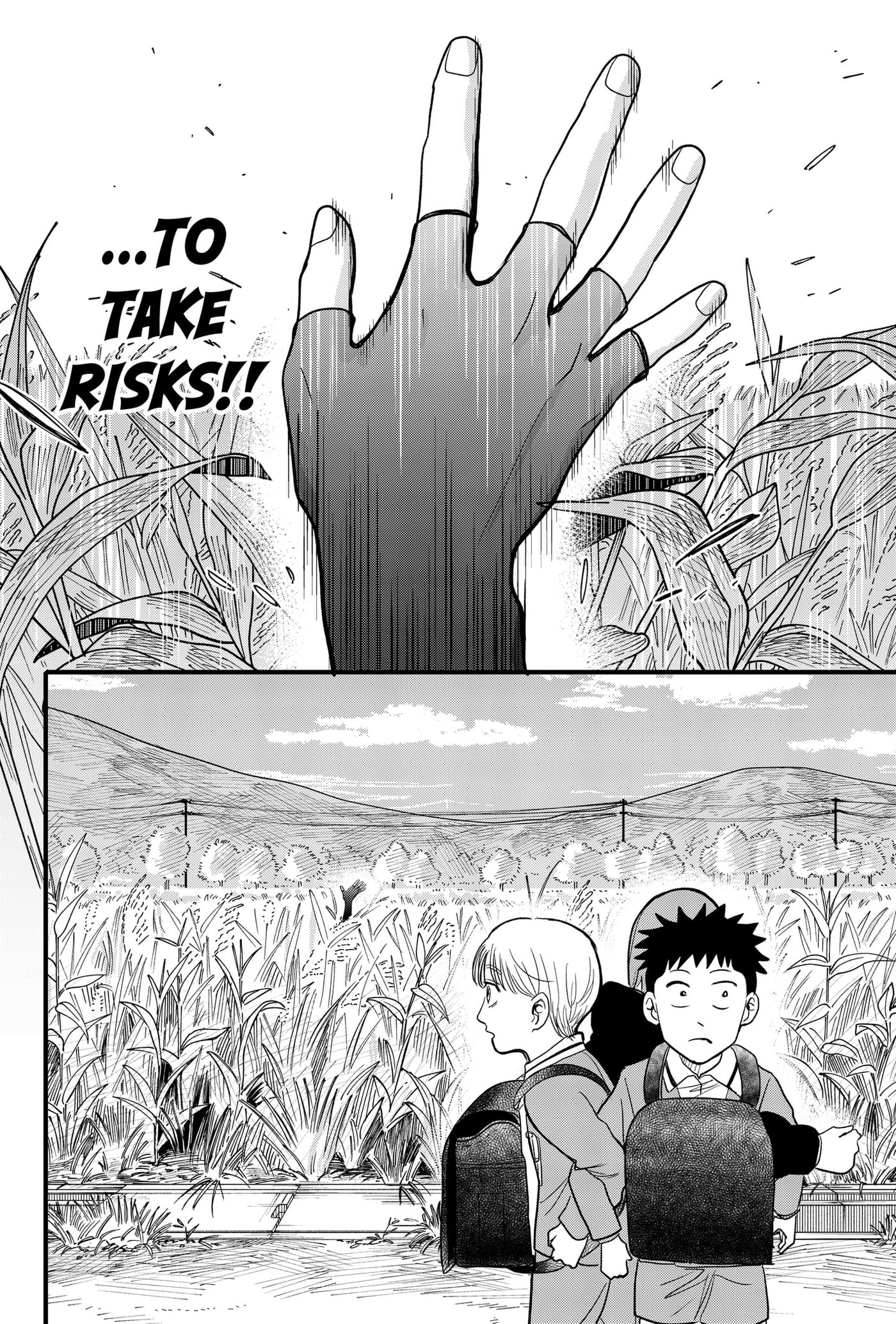 Hey! Devil Girl! Chapter 2 page 18 - 