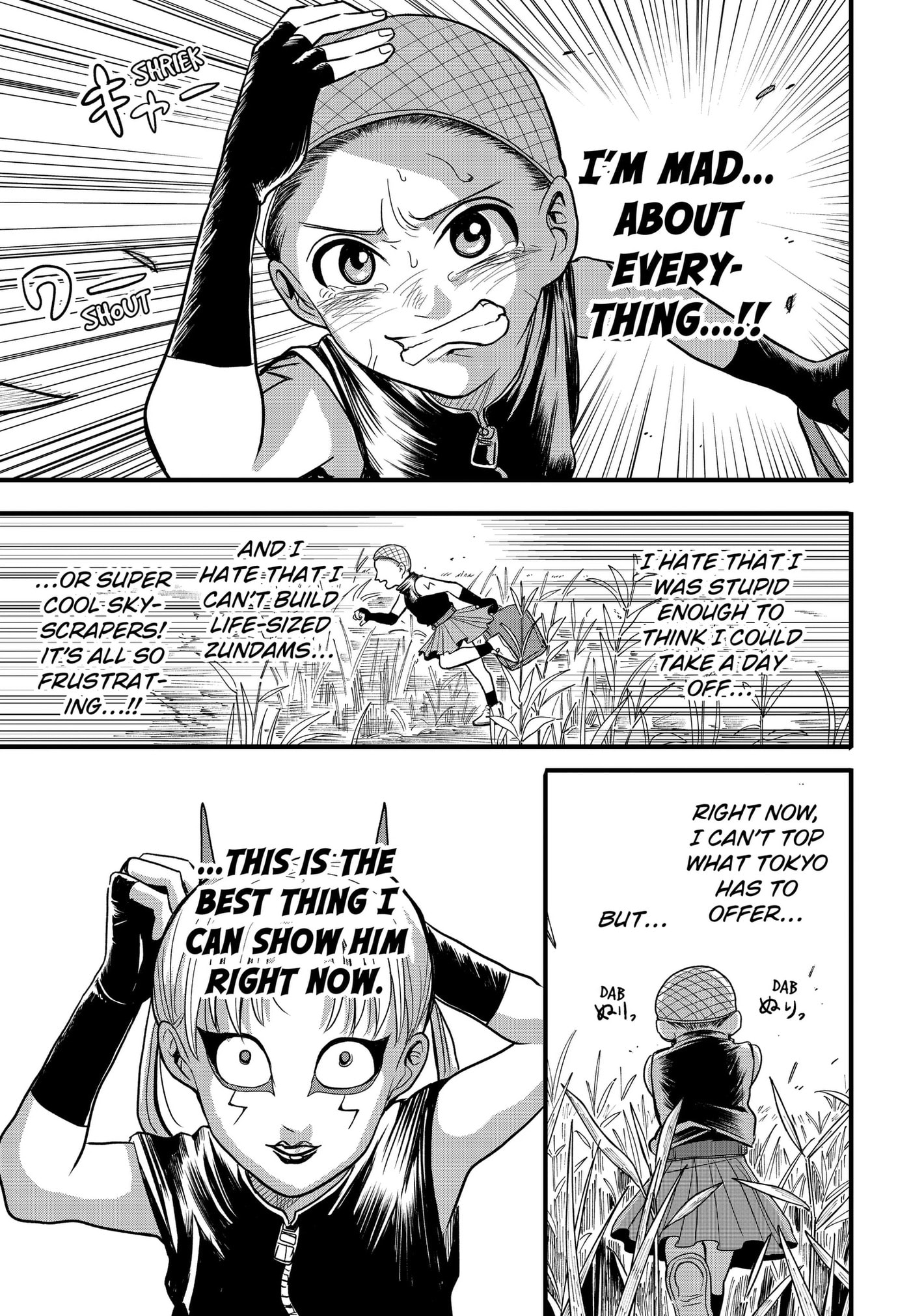 Hey! Devil Girl! Chapter 2 page 21 - 
