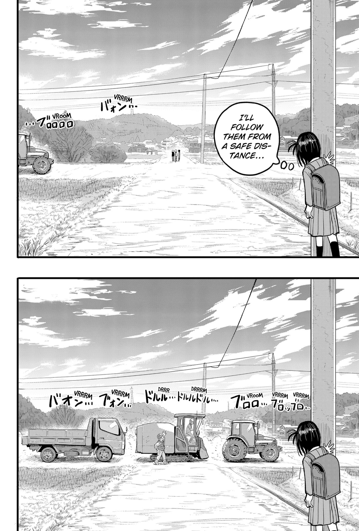 Hey! Devil Girl! Chapter 2 page 8 - 