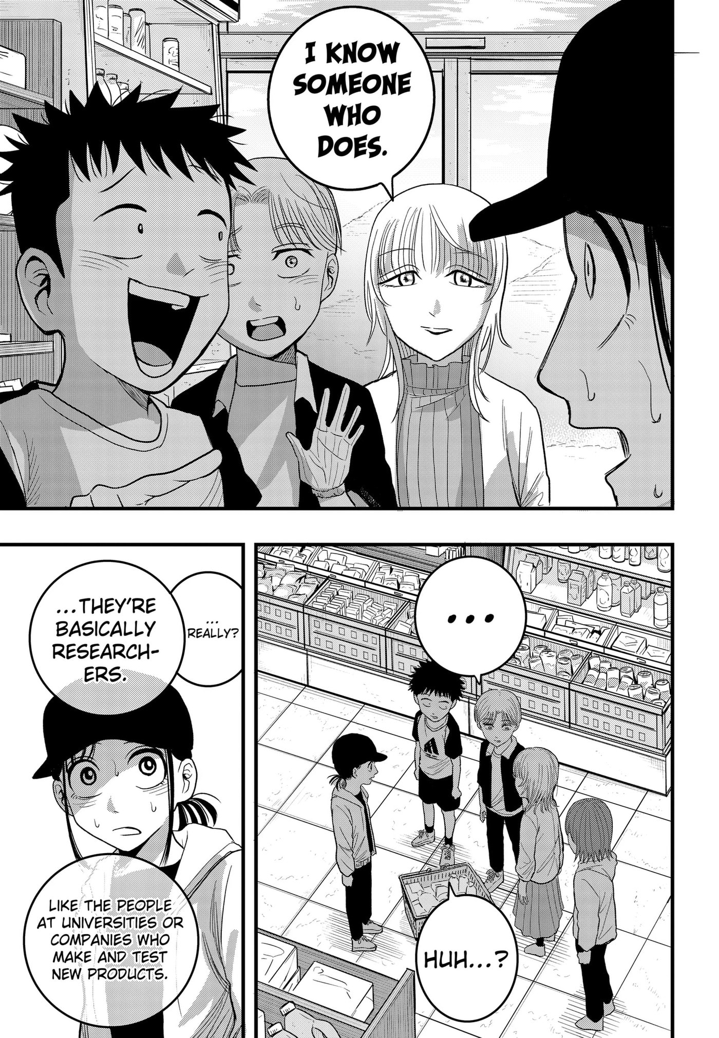 Hey! Devil Girl! Chapter 3 page 21 - 