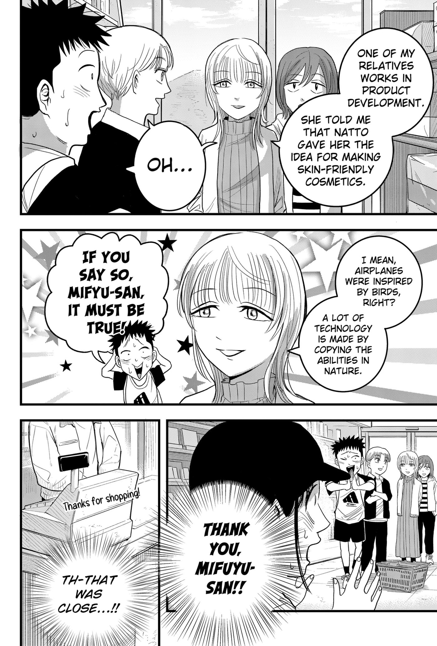Hey! Devil Girl! Chapter 3 page 22 - 