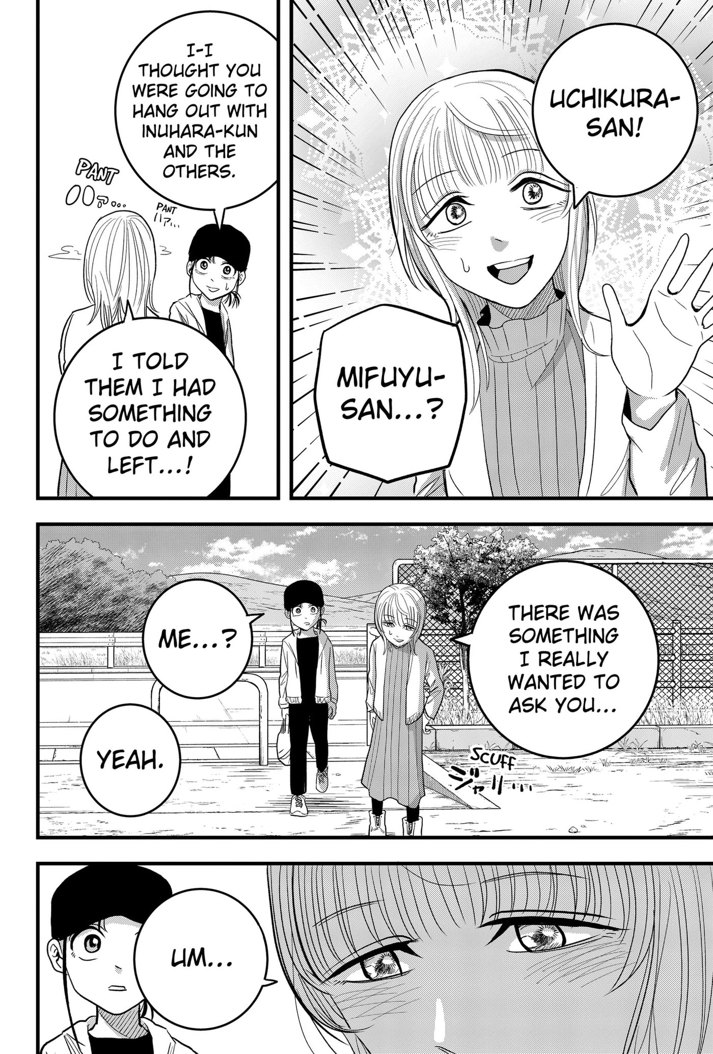 Hey! Devil Girl! Chapter 3 page 24 - 