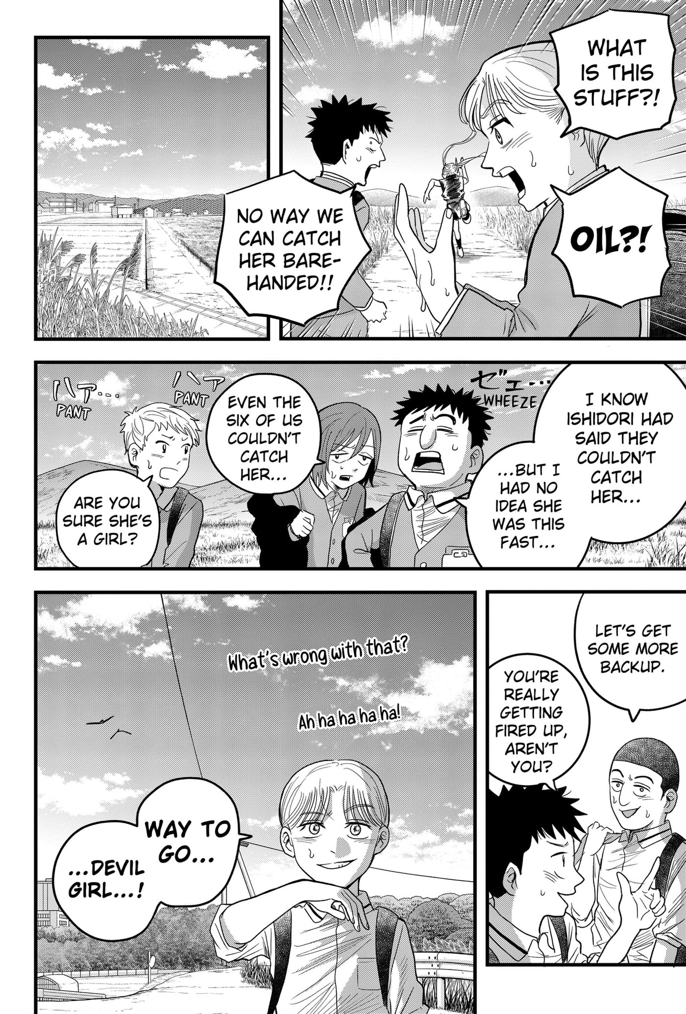 Hey! Devil Girl! Chapter 3 page 4 - 