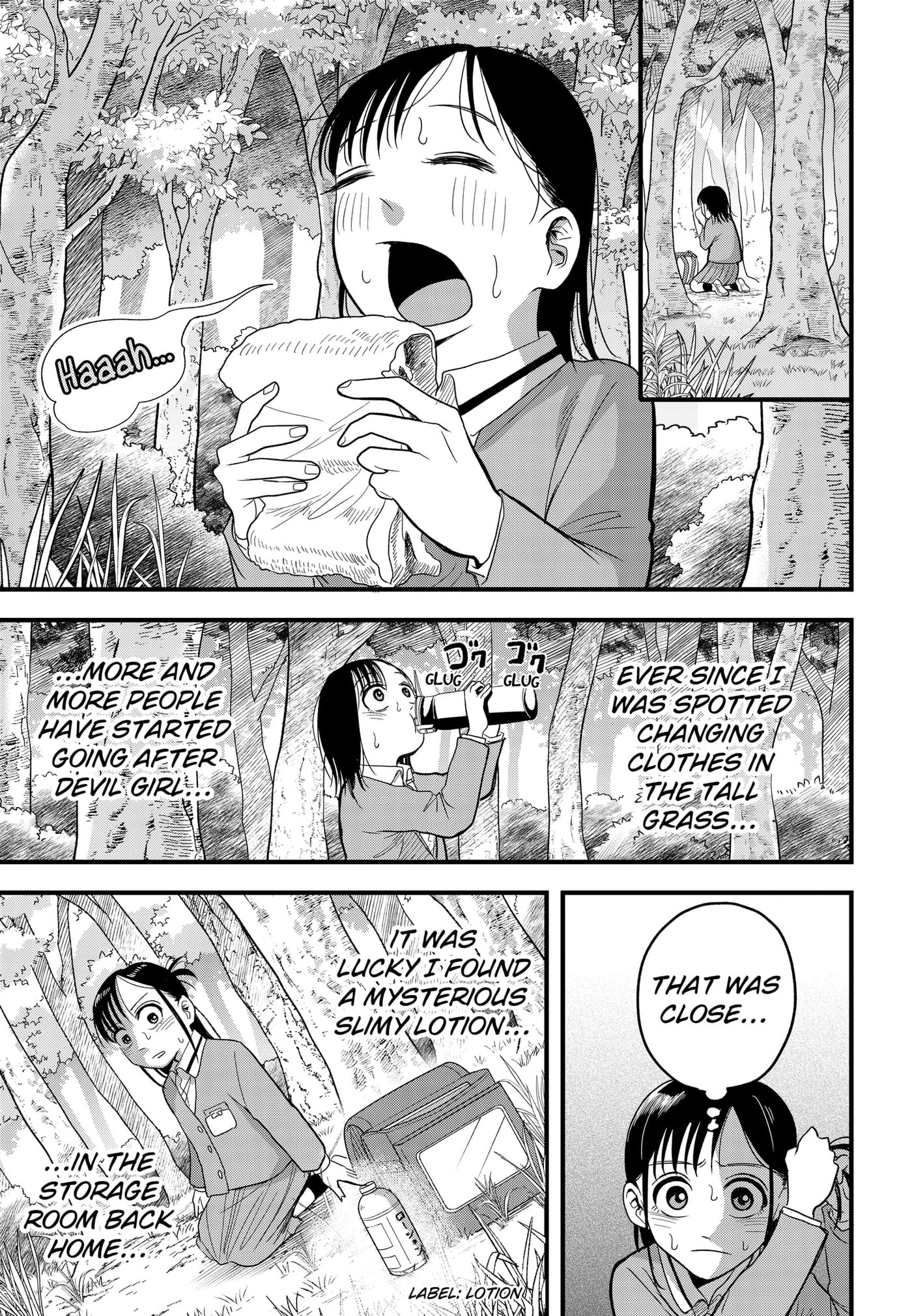 Hey! Devil Girl! Chapter 3 page 5 - 