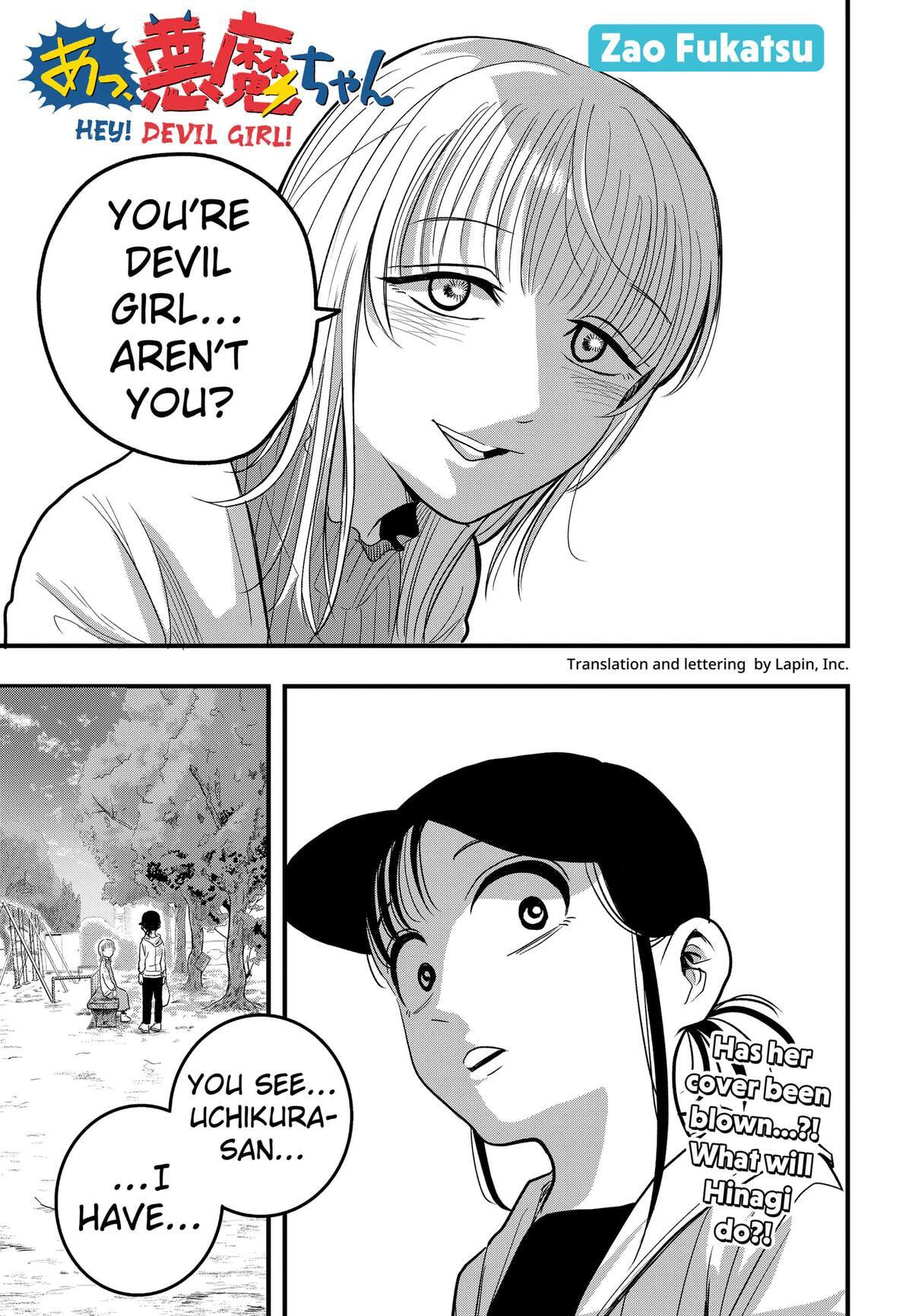 Hey! Devil Girl! Chapter 4 page 1 - 
