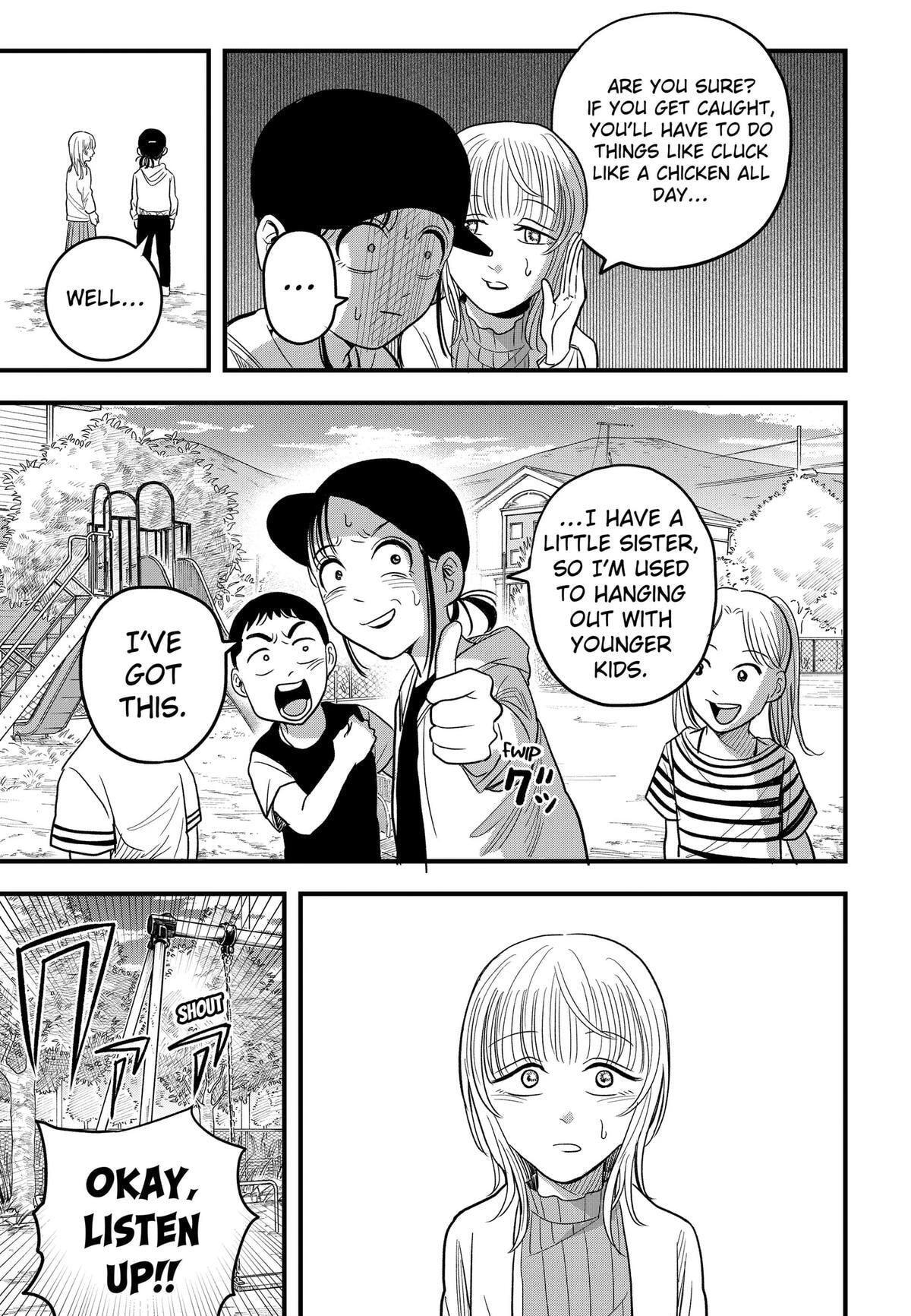 Hey! Devil Girl! Chapter 4 page 11 - 