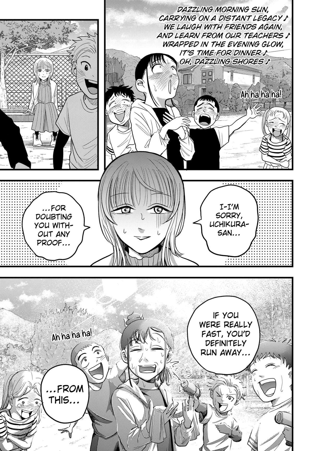 Hey! Devil Girl! Chapter 4 page 15 - 
