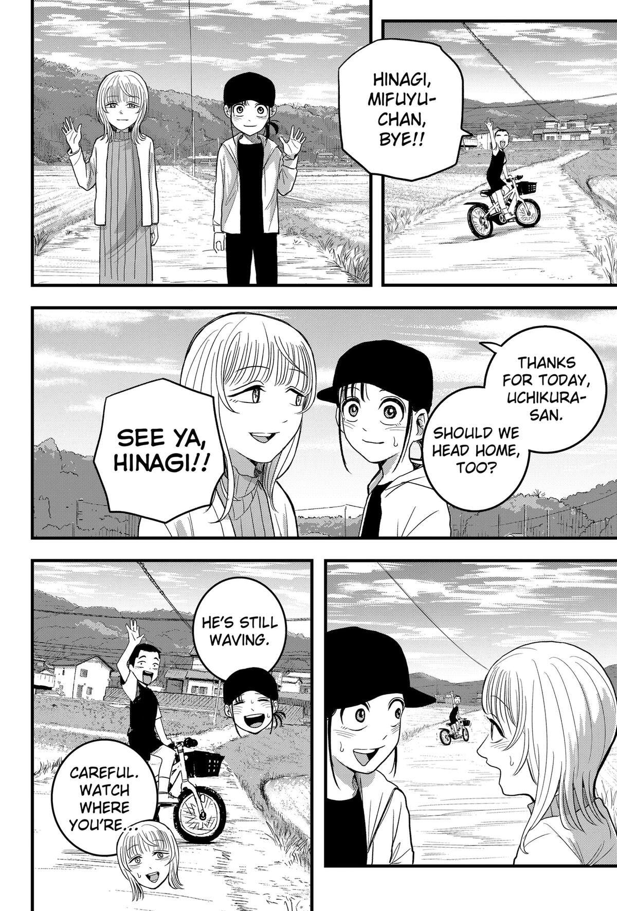 Hey! Devil Girl! Chapter 4 page 16 - 
