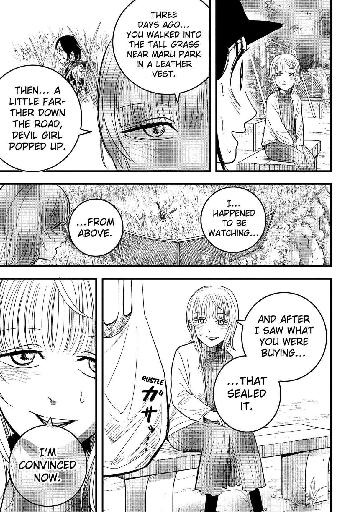 Hey! Devil Girl! Chapter 4 page 3 - 