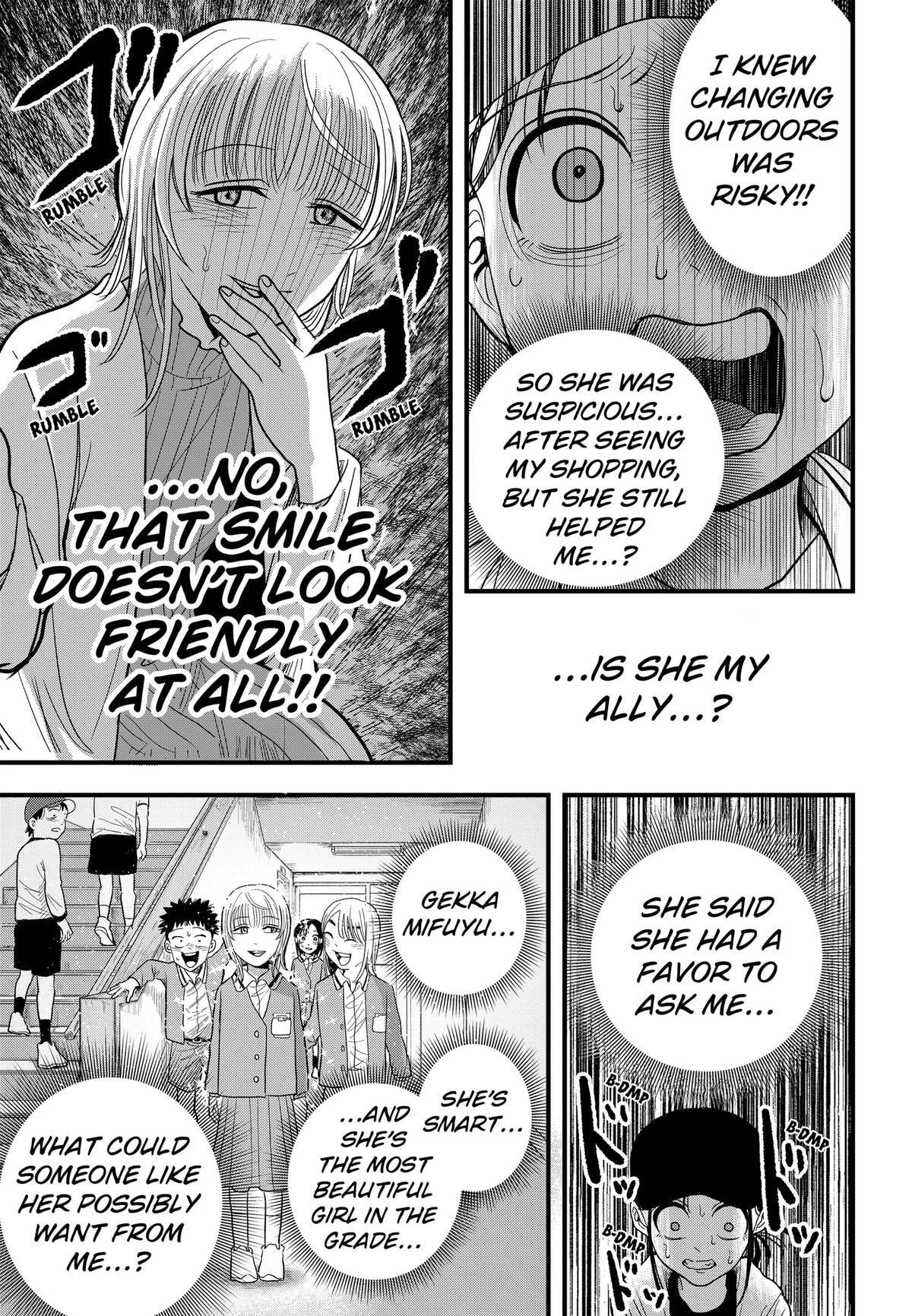 Hey! Devil Girl! Chapter 4 page 5 - 