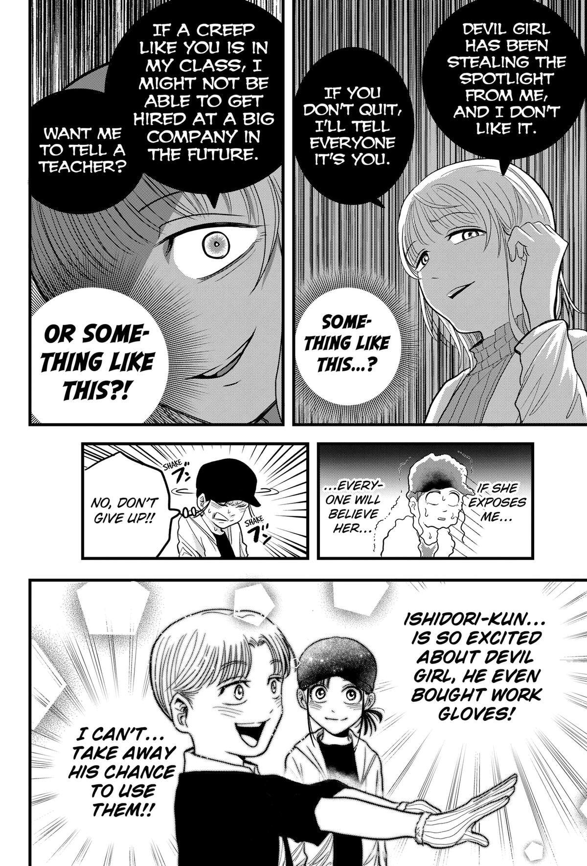 Hey! Devil Girl! Chapter 4 page 6 - 